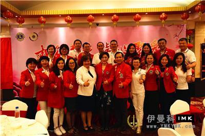 Bonding and love in Spring -- The 2017-2018 Annual District 6 Spring Reunion and joint meeting of Shenzhen Lions Club was successfully held news 图12张
